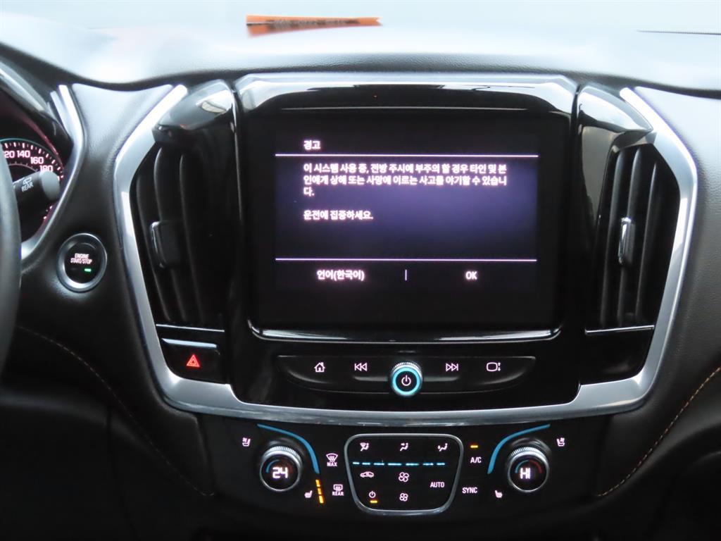 쉐보레 (대우) 트래버스 3.6 가솔린 레드라인 - 이미지 17