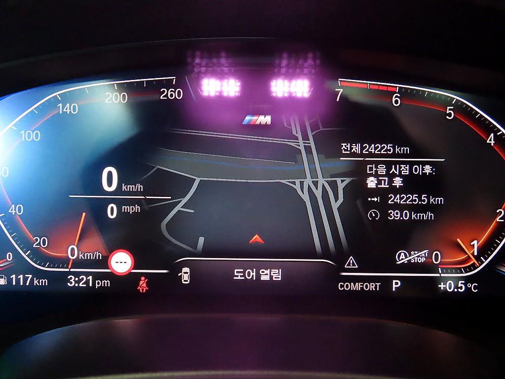 BMW 5시리즈(7세대) 530i xDrive M 스포츠팩 - 이미지 5