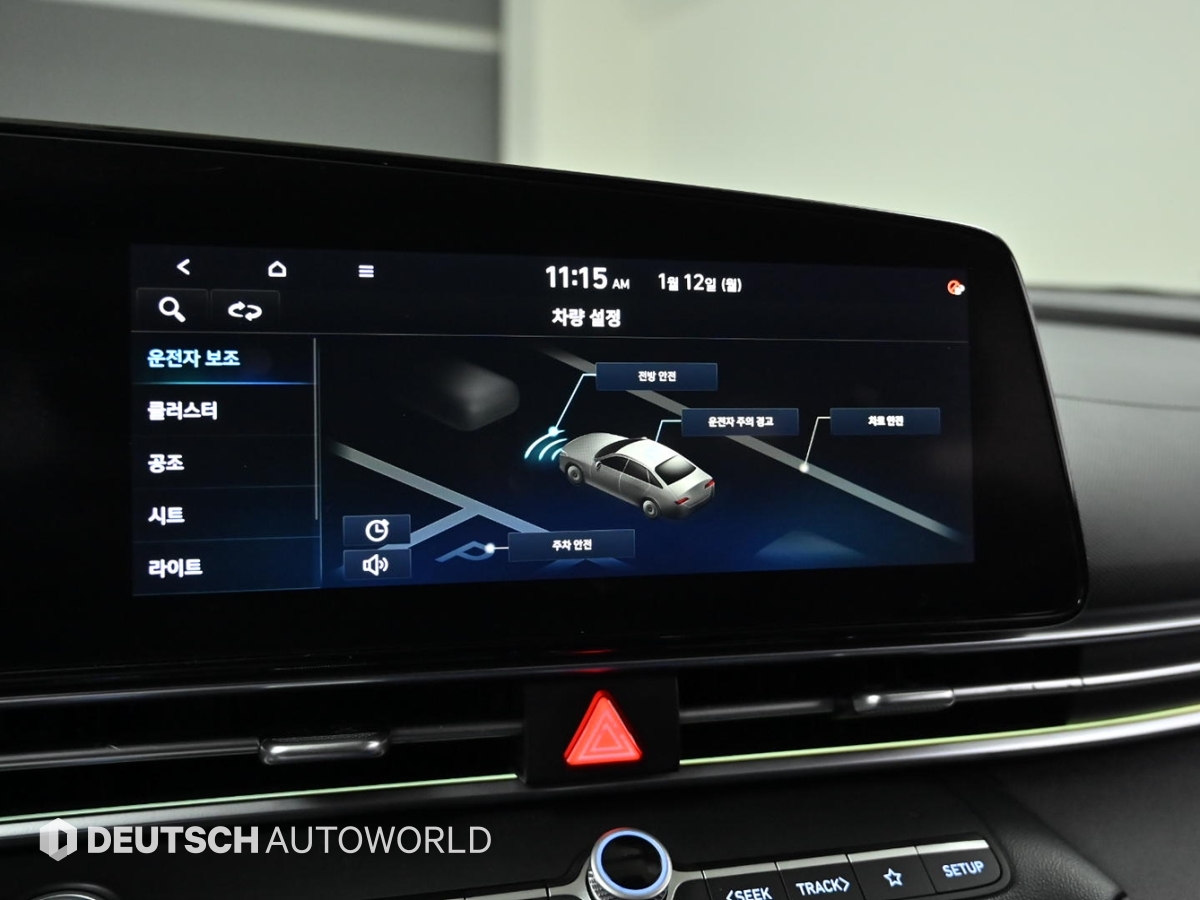 현대 아반떼(CN7) 1.6 가솔린 모던 - 이미지 7