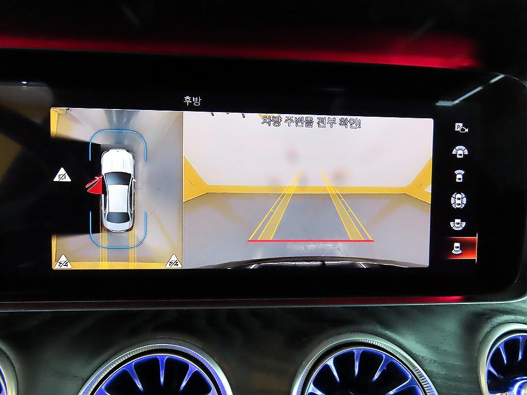 벤츠 E클래스(5세대) E220d 4매틱 AMG 라인 - 이미지 13