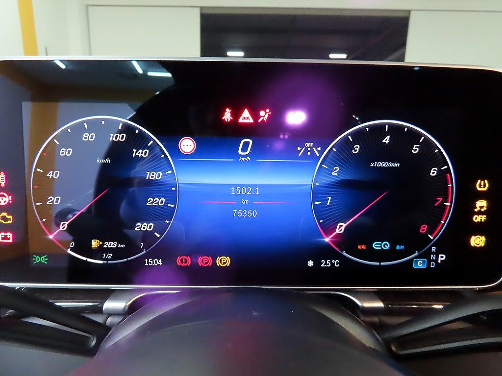 벤츠 S클래스(7세대) S580L 4매틱 - 이미지 20