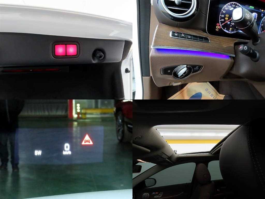 벤츠 E클래스(5세대) E300e 4매틱 익스클루시브 - 이미지 10