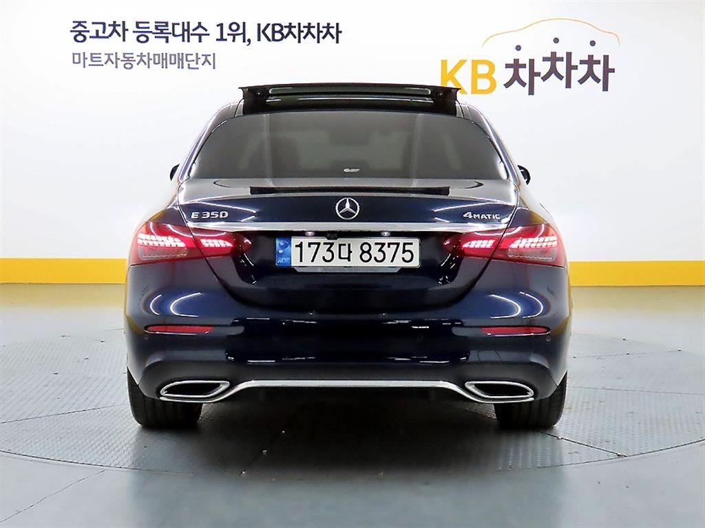 벤츠 E클래스(5세대) E350 4매틱 AMG 라인에디션 - 이미지 5