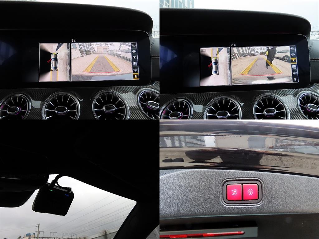 벤츠 E클래스(5세대) 쿠페 E450 4매틱 - 이미지 9