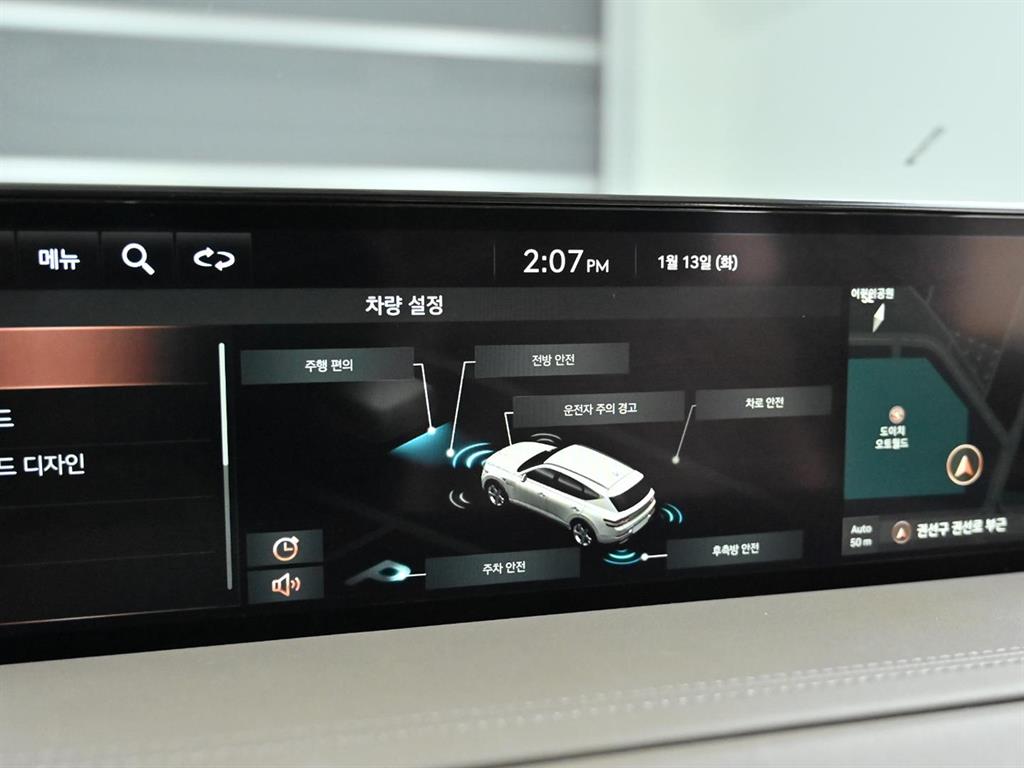 제네시스 GV80 3.5 가솔린 AWD 기본형