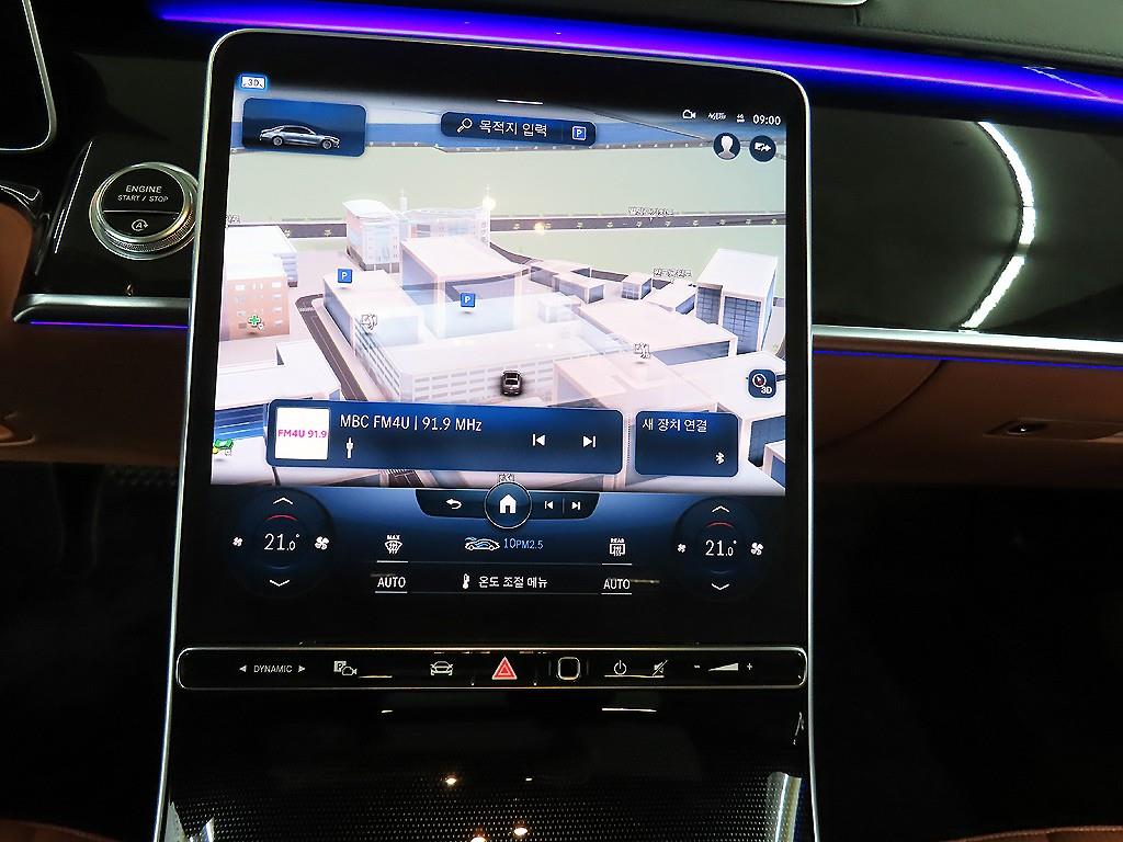 벤츠 S클래스(7세대) S500L 4매틱 - 이미지 4