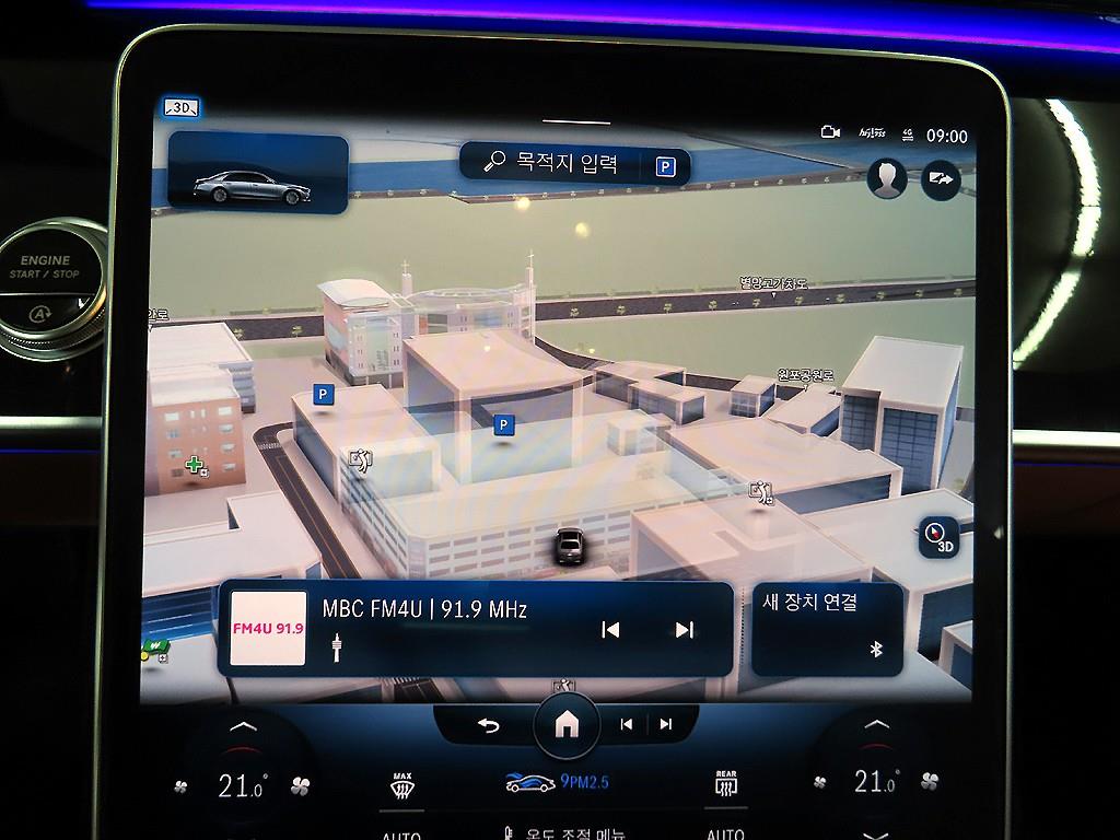 벤츠 S클래스(7세대) S500L 4매틱 - 이미지 18