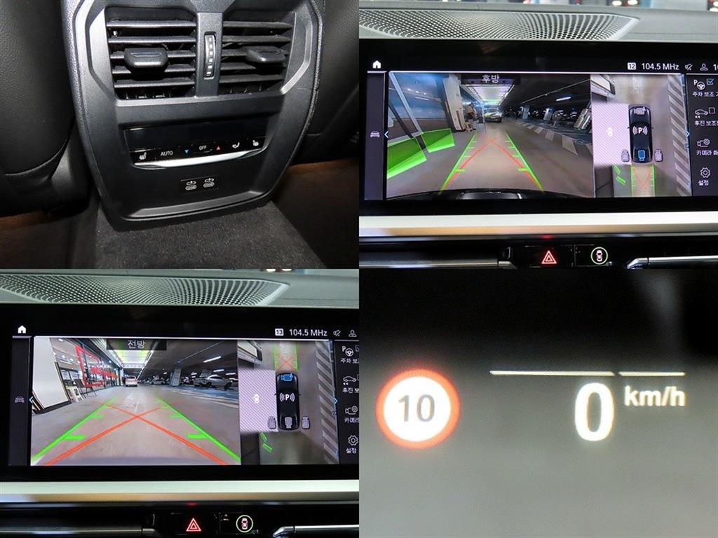 BMW 3시리즈(7세대) 330e M 스포츠 팩 - 이미지 18