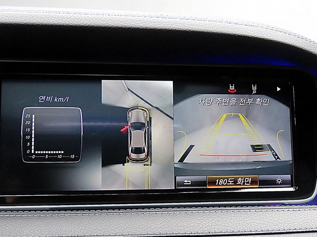 벤츠 S클래스(6세대) S500L - 이미지 12