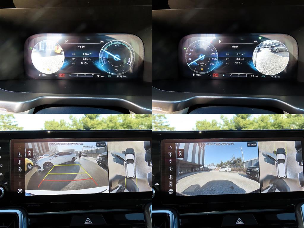 기아 신형쏘렌토 하이브리드(MQ4) 1.6 HEV 2WD 그래비티 - 이미지 7