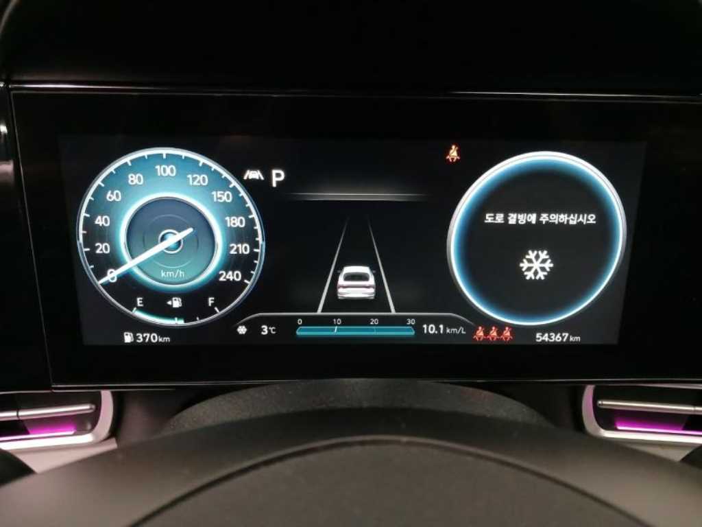 현대 아반떼(CN7) 1.6 가솔린 인스퍼레이션 - 이미지 12