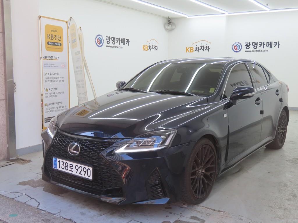 렉서스 IS(2세대) 250 - 이미지 17