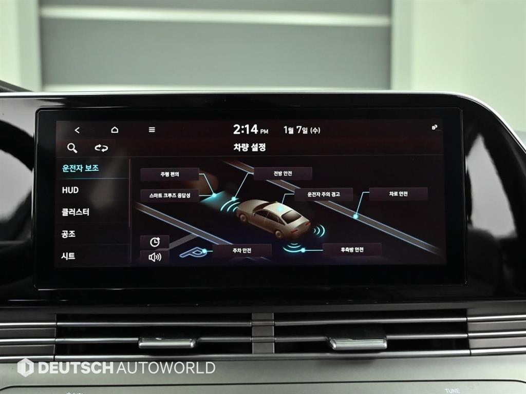 현대 더 뉴그랜저IG 가솔린 2.5 프리미엄 초이스 - 이미지 5