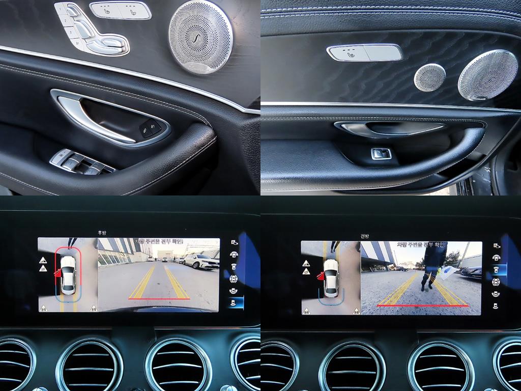 벤츠 E클래스(5세대) E220d 4매틱 AMG 라인 - 이미지 5