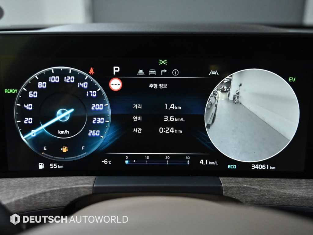 기아 K8 하이브리드 HEV 노블레스 - 이미지 4