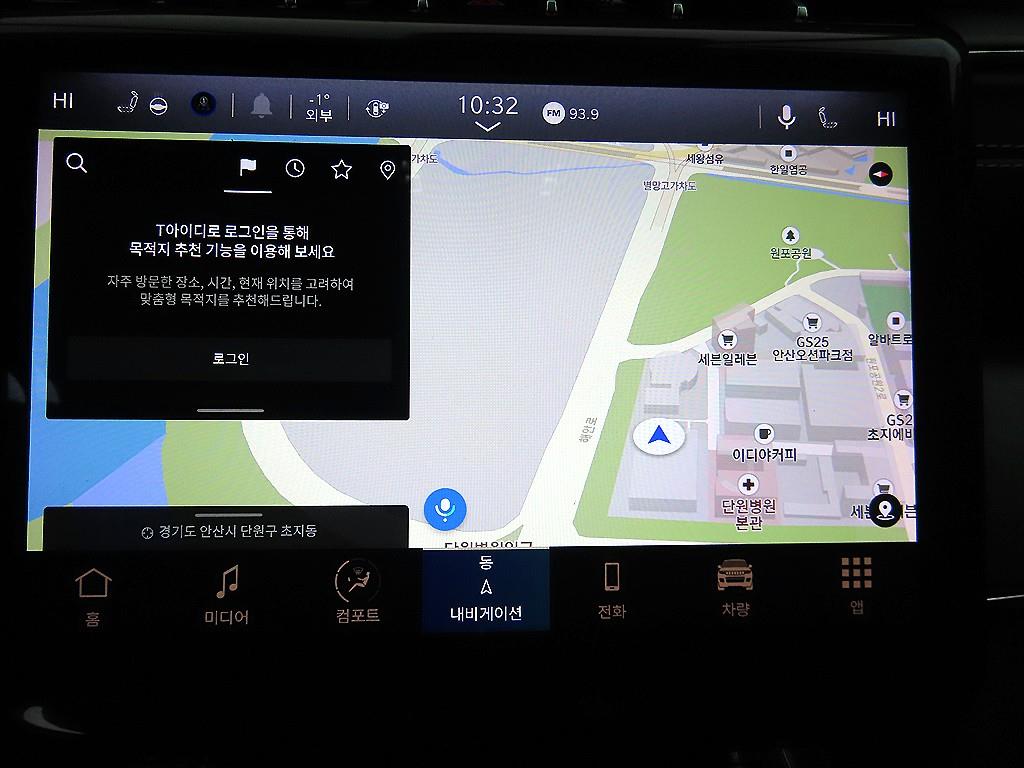 지프 그랜드 체로키(WL) 3.6 오버랜드 - 이미지 7