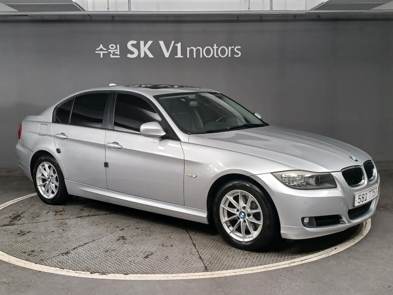 BMW 3시리즈(5세대) 320d - 이미지 11