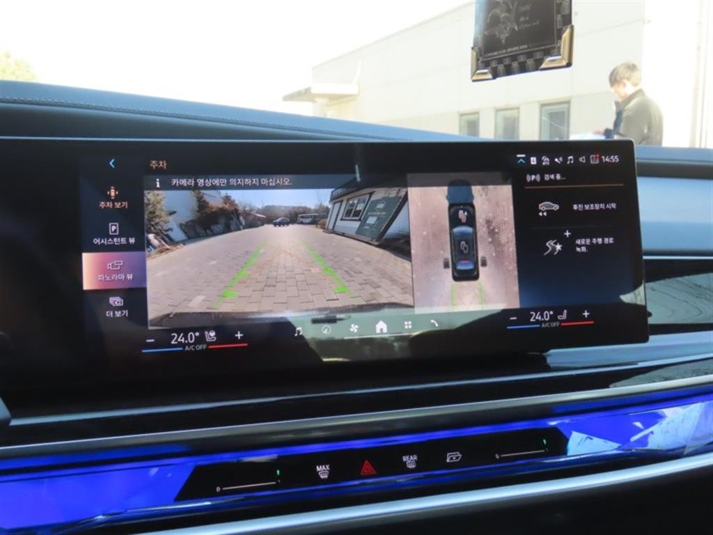 BMW 7시리즈(7세대) 740d xDrive M 스포츠 - 이미지 6