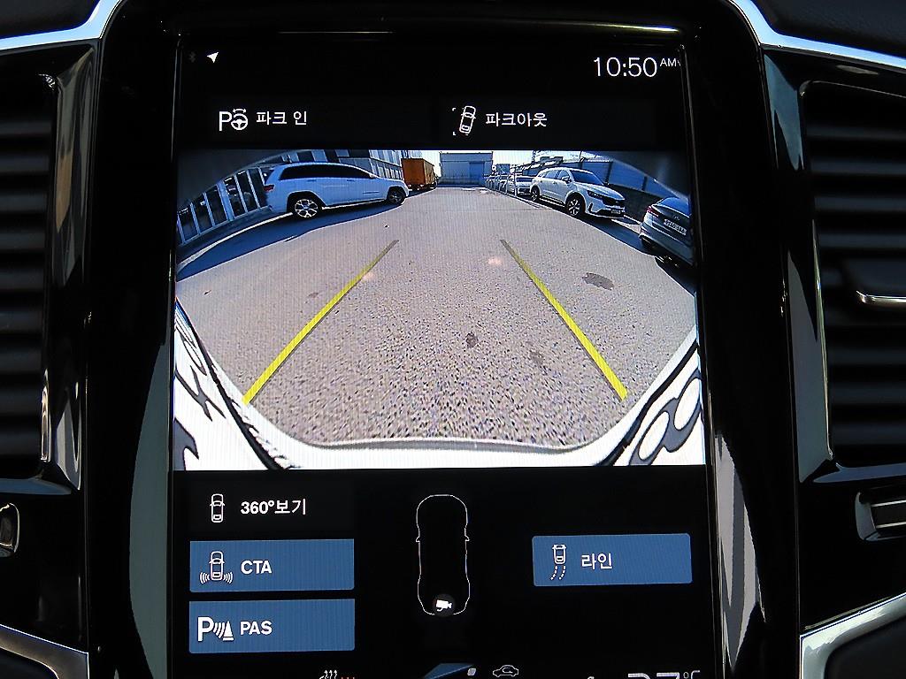 볼보 XC90(2세대) B6 AWD 인스크립션 - 이미지 2