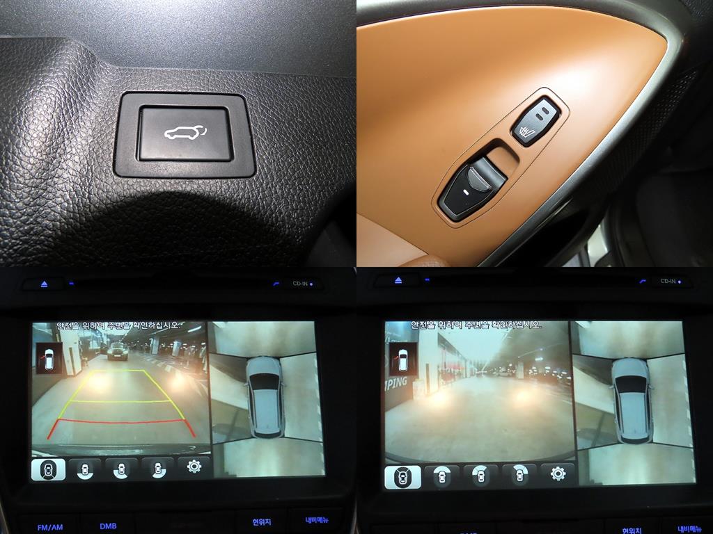 현대 싼타페 더 프라임 디젤 R2.2 4WD 익스클루시브 스페셜 - 이미지 15