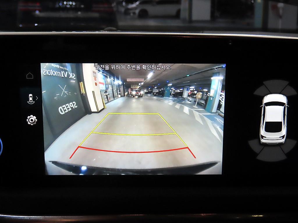 현대 쏘나타(DN8) G2.0 프리미엄 패밀리 - 이미지 10