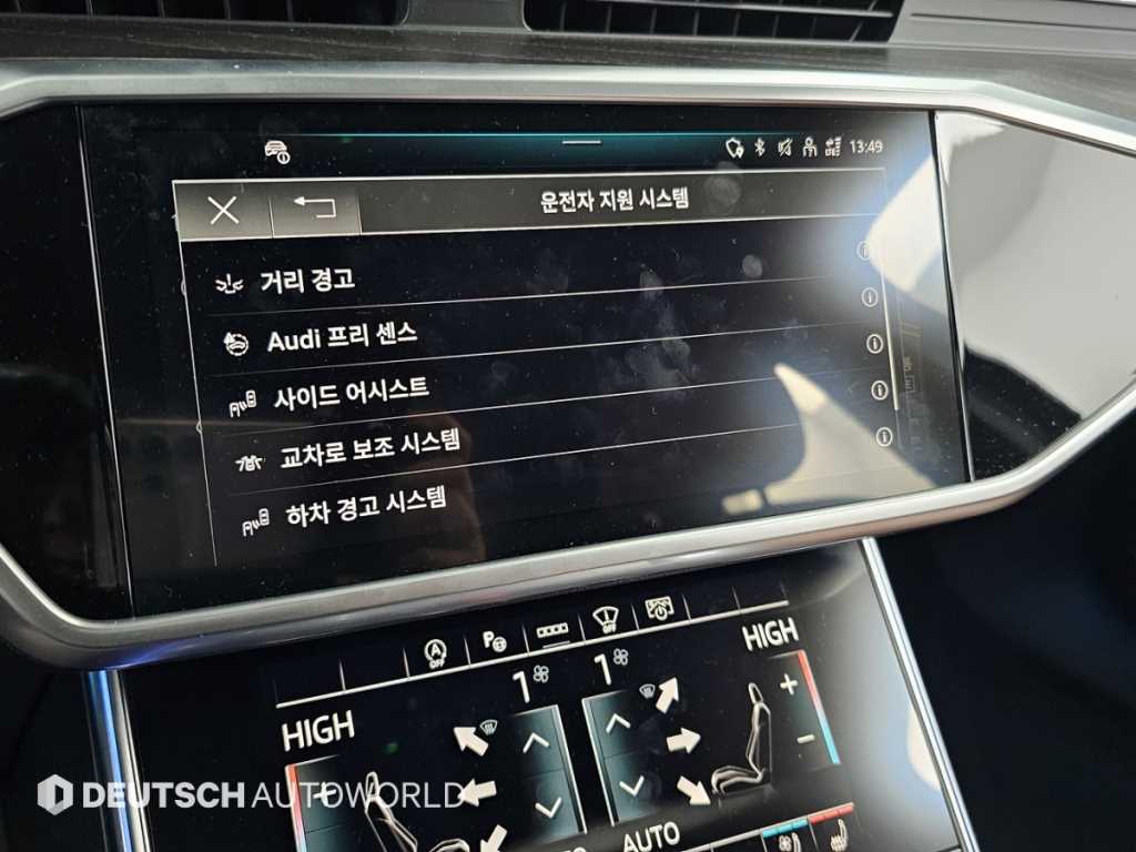 아우디 A6(5세대) 45 TFSI 콰트로 프리미엄 - 이미지 20