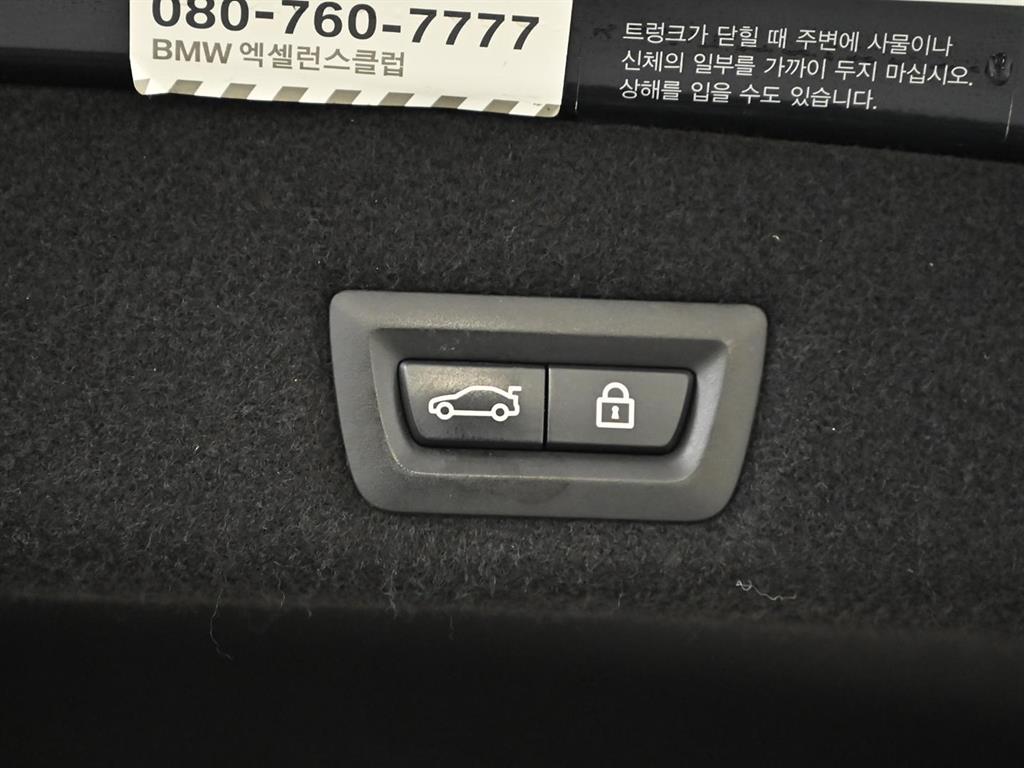 BMW 7시리즈(6세대) 750Li xDrive 프리미엄 - 이미지 10