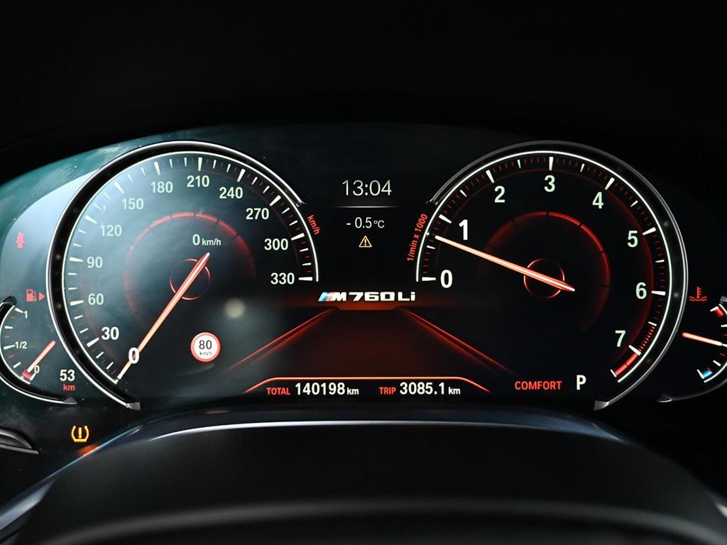 BMW 7시리즈(6세대) 750Li xDrive 프리미엄 - 이미지 19