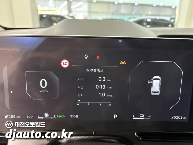 기아 더 뉴카니발 하이브리드(KA4) 1.6 HEV 9인승 시그니처 - 이미지 20
