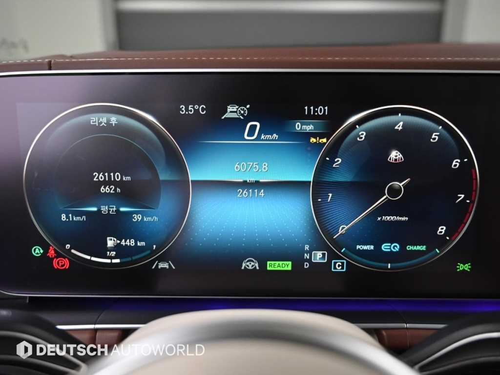 벤츠 GLS클래스(3세대) 마이바흐 GLS 600 4매틱 - 이미지 18