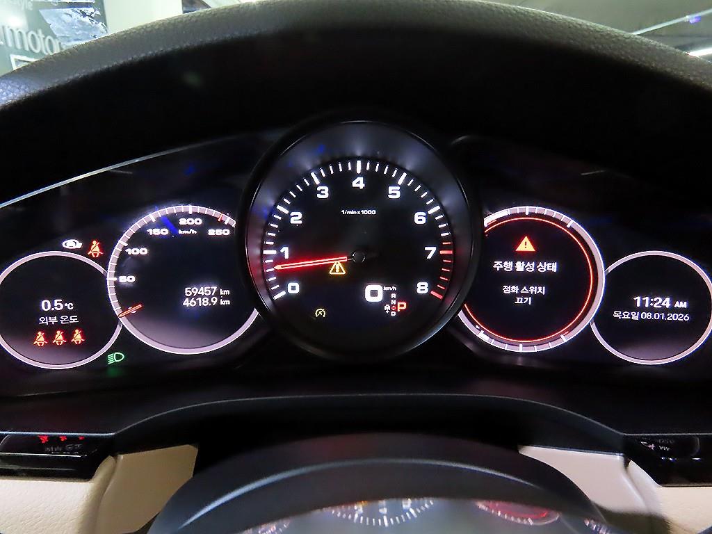 포르쉐 카이엔(3세대) 3.0 V6 - 이미지 4