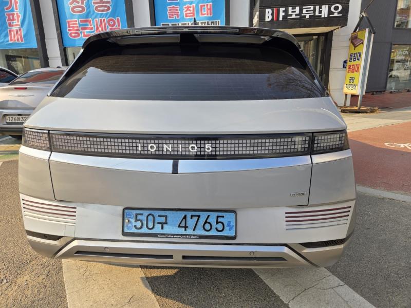현대 아이오닉 5 EV AWD 롱레인지 프레스티지 - 이미지 5