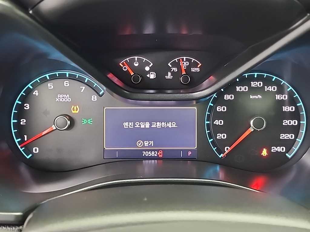 쉐보레 (대우) 콜로라도 3.6 4WD 익스트림-X - 이미지 11