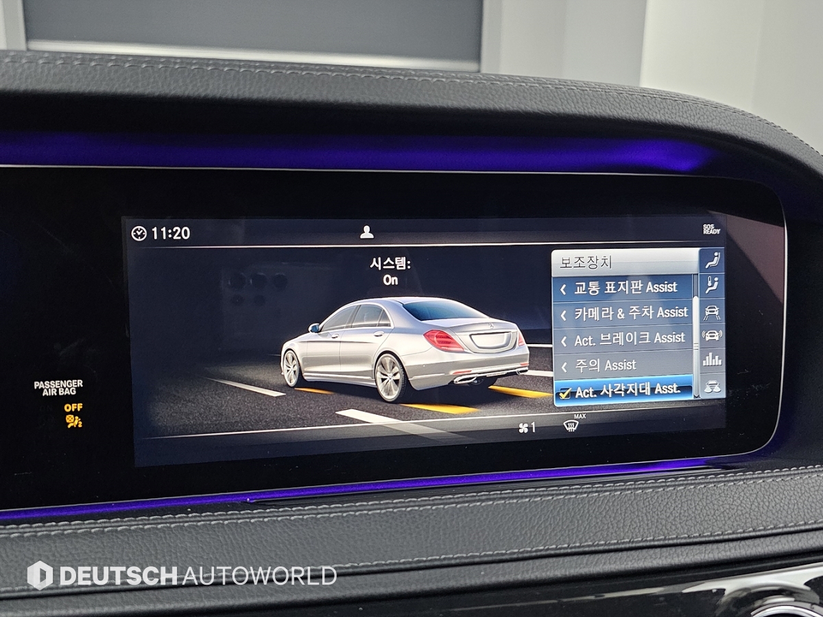 벤츠 S클래스(6세대) S350L - 이미지 6