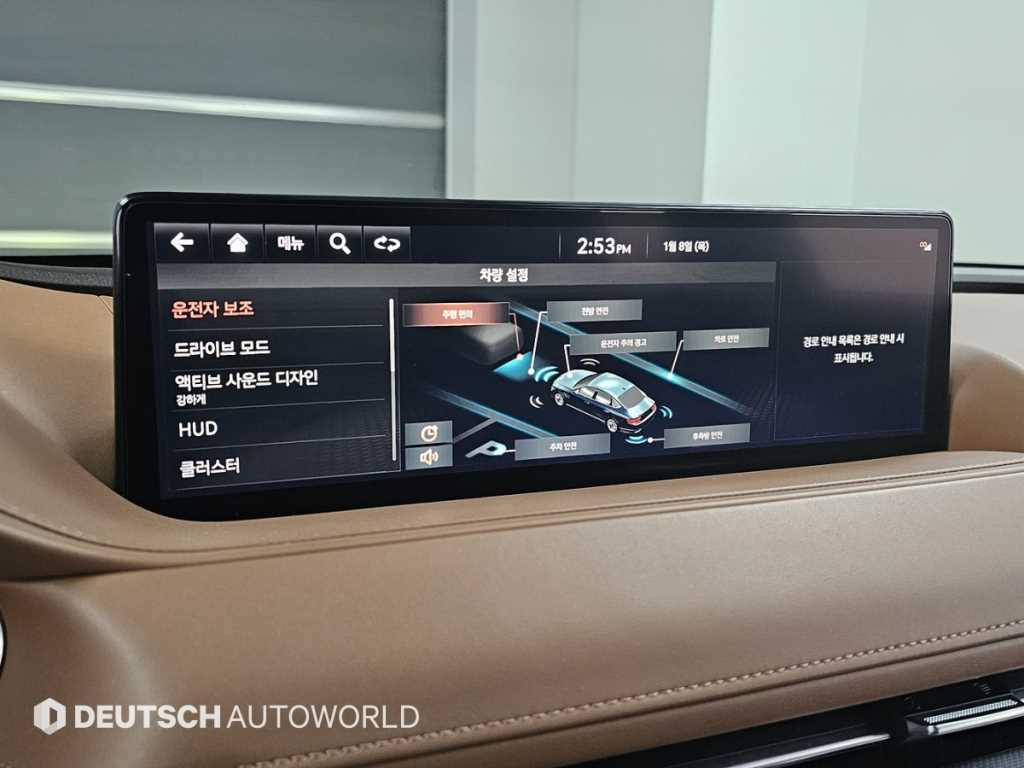 제네시스 더 올뉴G80 가솔린 2.5 AWD 기본형 - 이미지 16