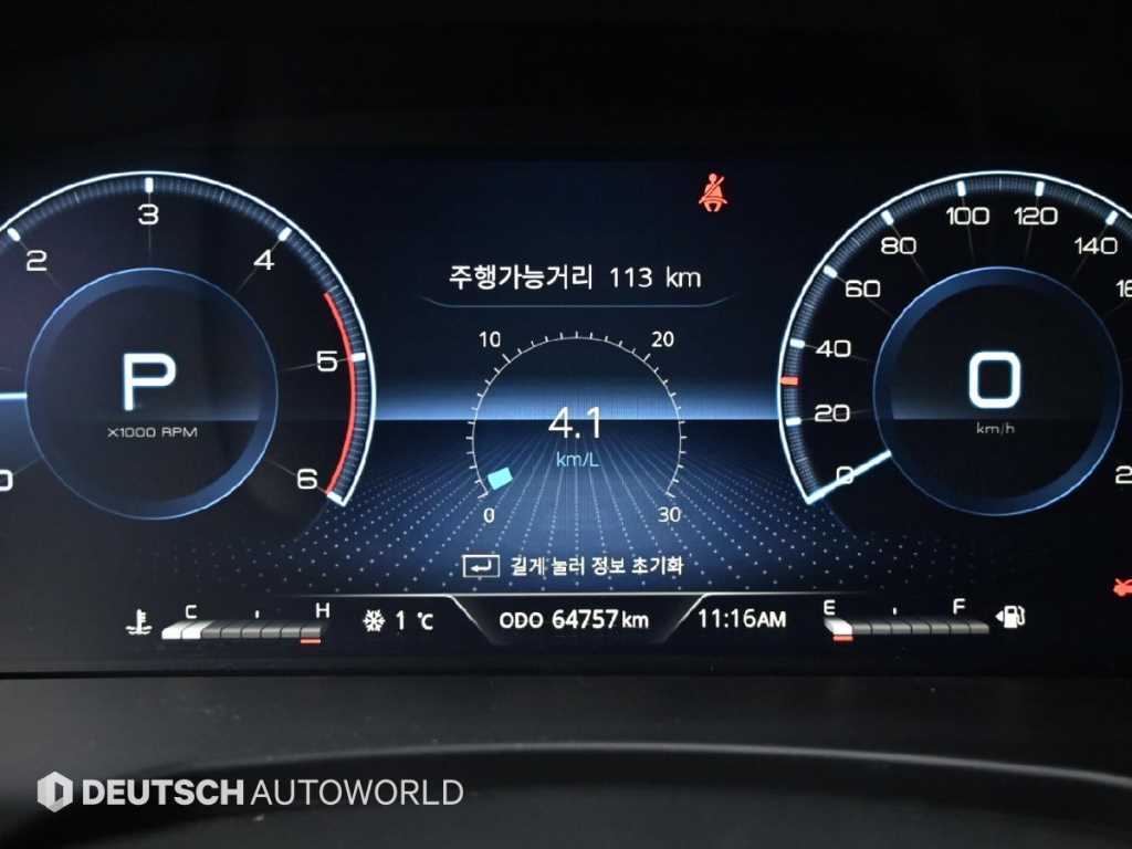 KG모빌리티(쌍용) 올 뉴렉스턴 2.2 4WD 프레스티지 - 이미지 17