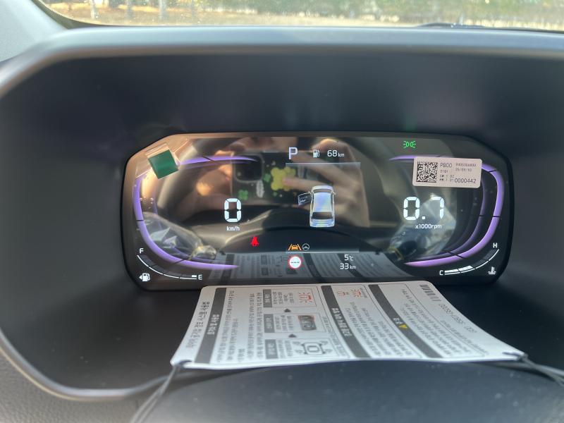 기아 더 뉴모닝(JA) 1.0 가솔린 트렌디 - 이미지 2