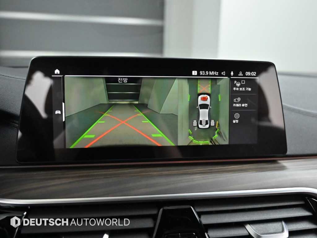 BMW 5시리즈(7세대) 530i M스포츠팩 플러스 - 이미지 16