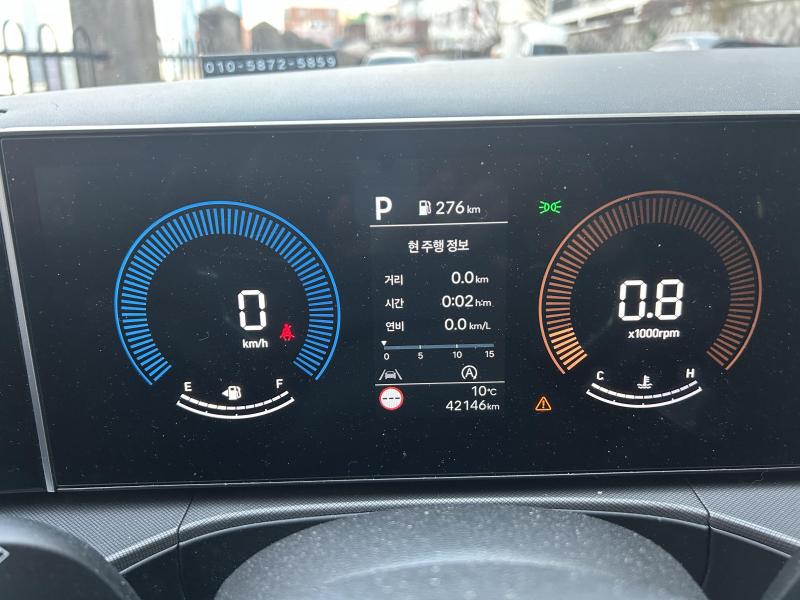 현대 디 올뉴싼타페 가솔린 2.5 2WD 익스클루시브