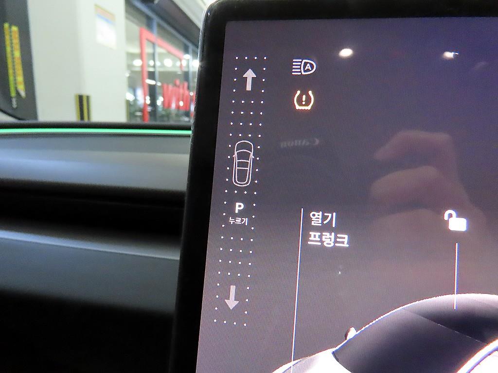 테슬라 모델 3 AWD 퍼포먼스 - 이미지 10