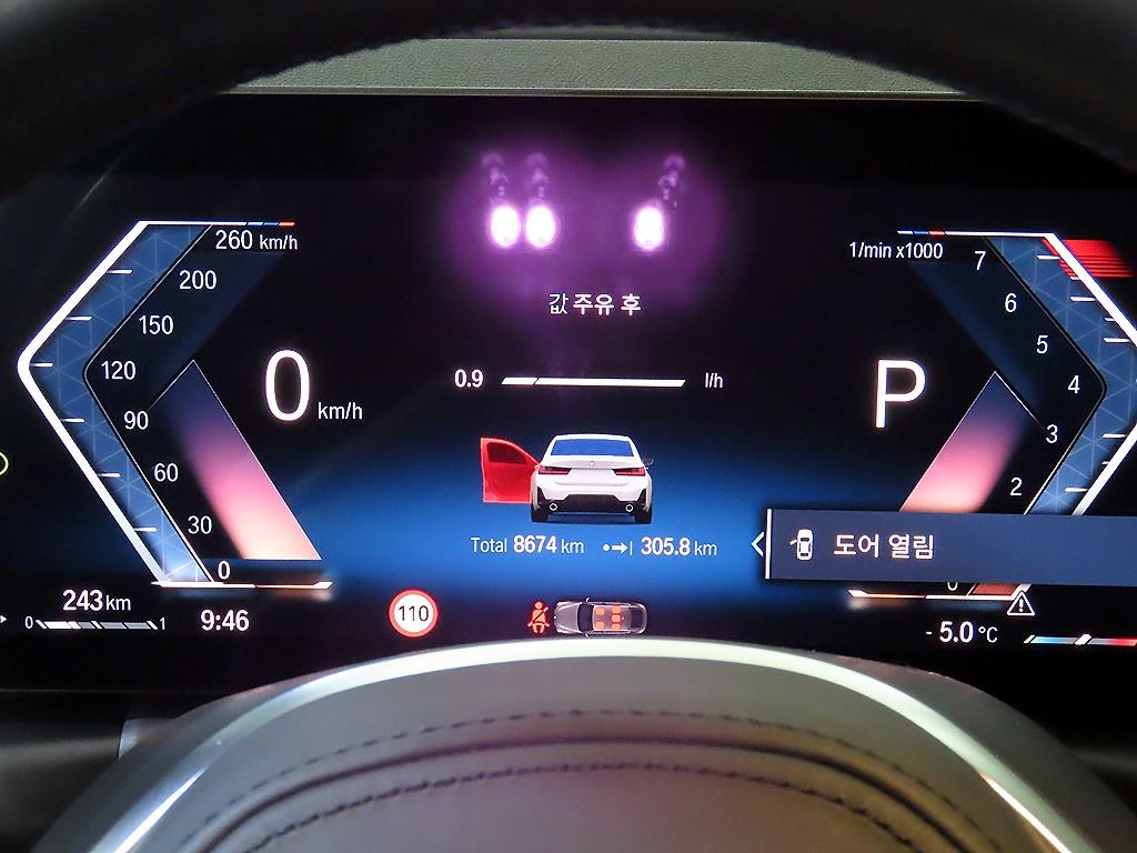 BMW 3시리즈(7세대) 320i M 스포츠팩 - 이미지 13