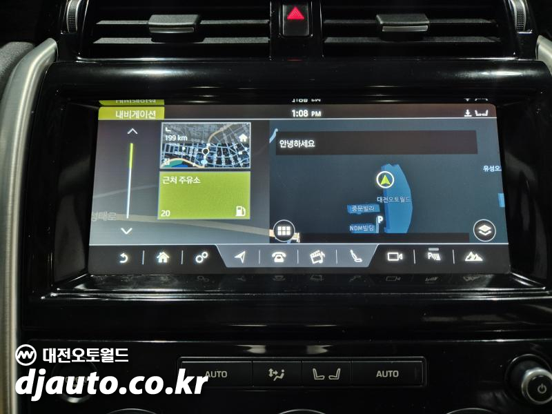 랜드로버 디스커버리5 3.0 SD6 HSE - 이미지 11