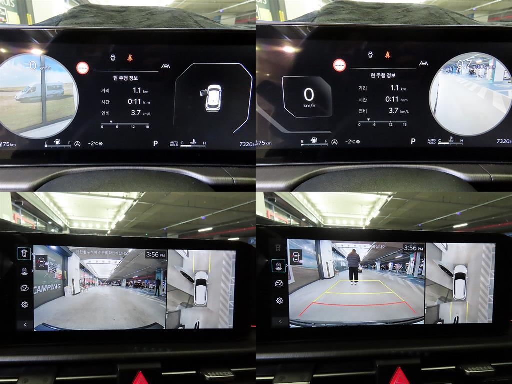 기아 더 뉴스포티지 1.6 가솔린 2WD 시그니처 - 이미지 9