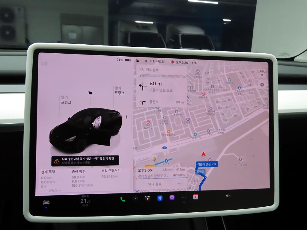 테슬라 모델 Y RWD - 이미지 13