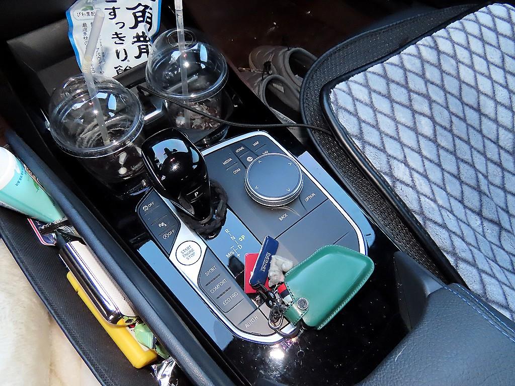 BMW 1시리즈(3세대) 120i M 스포츠 - 이미지 13