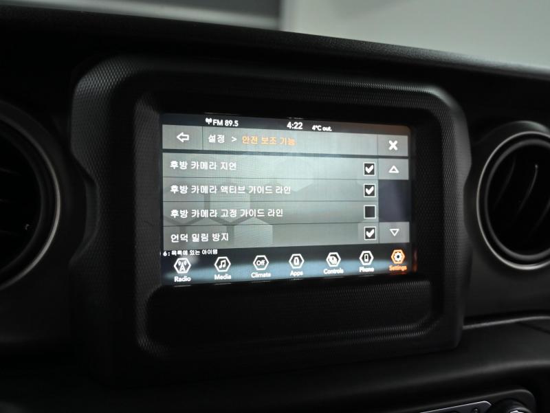 지프 랭글러(JL) 2.0 스포츠 4DR - 이미지 16