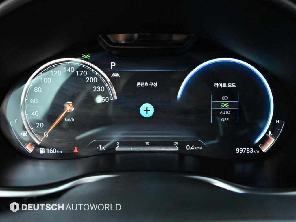 제네시스 더 올뉴G80 가솔린 2.5 AWD 기본형 - 이미지 7