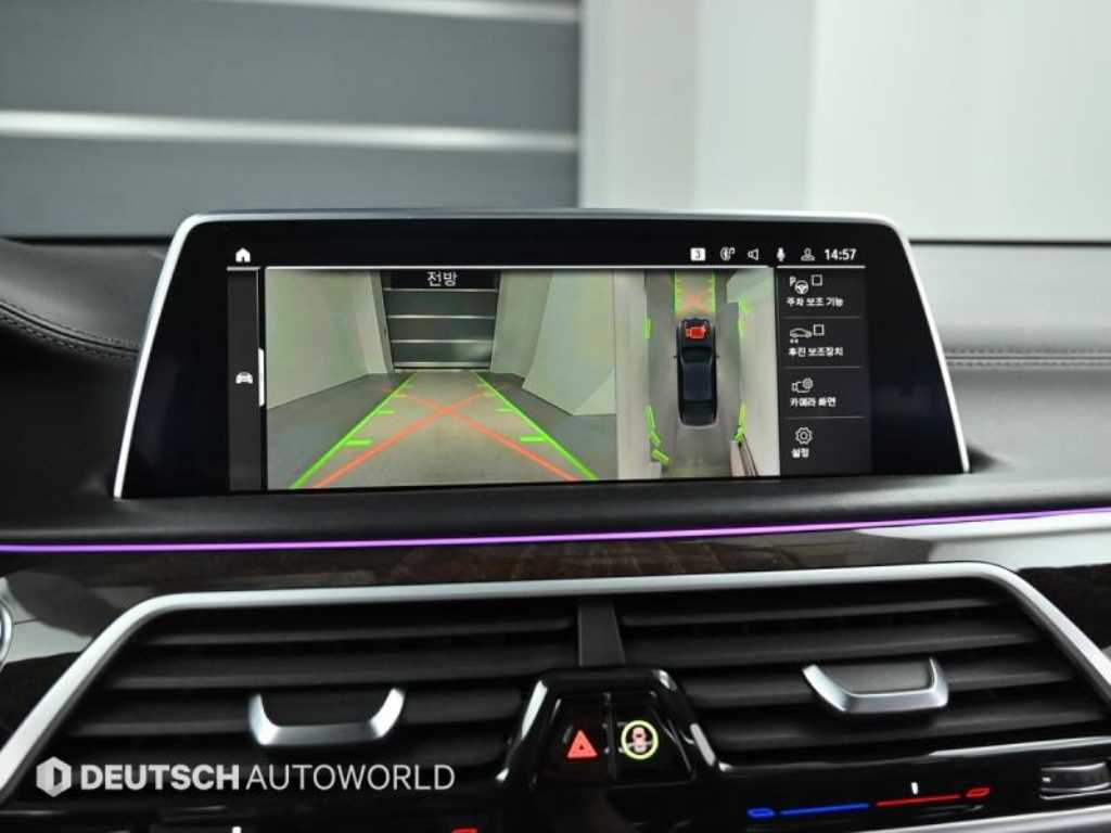 BMW 7시리즈(6세대) 750Li xDrive 프레스티지 디자인 퓨어 엑셀런스 - 이미지 19