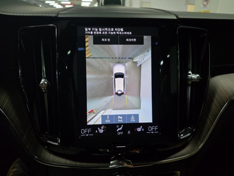 볼보 XC60(2세대) B5 AWD 인스크립션 - 이미지 6