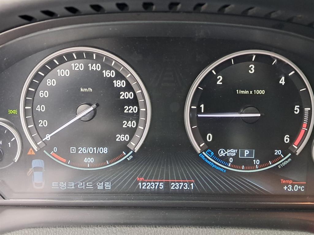 BMW X4 20d xDrive x라인 - 이미지 17